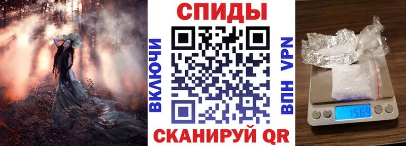 Amphetamine 98%  Каменногорск 