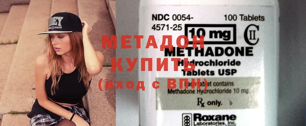 кокс Приозерск