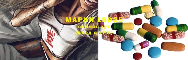 гашиш Алексеевка
