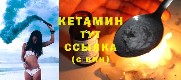 jwh Протвино