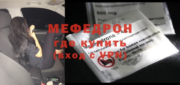 кокс Приозерск