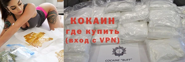 jwh Протвино