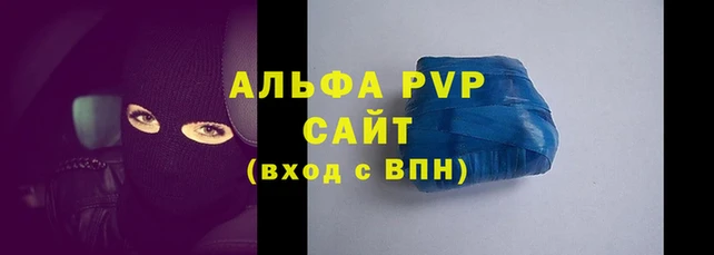 кокс Приозерск
