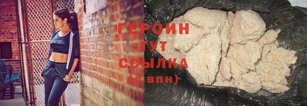 кокс Приозерск