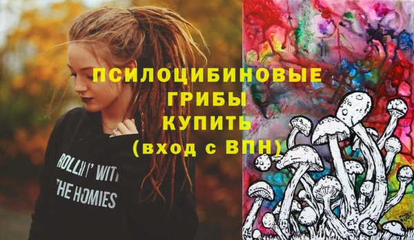 jwh Протвино