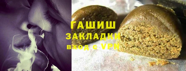 jwh Протвино