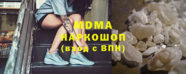 а пвп мука Абинск
